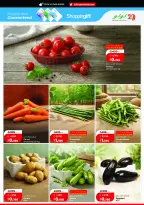 Lulu Hypermarkets Kuwait offers from 12 to 18 August 2026 Mega Price Drop - Lulu - Kuwait - 12 August 2026 – 18 August 2026 - Page 18