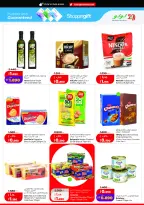 Lulu Hypermarkets Kuwait offers from 12 to 18 August 2026 Mega Price Drop - Lulu - Kuwait - 12 August 2026 – 18 August 2026 - Page 3