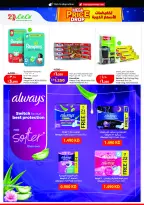 Lulu Hypermarkets Kuwait offers from 12 to 18 August 2026 Mega Price Drop - Lulu - Kuwait - 12 August 2026 – 18 August 2026 - Page 21