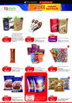 Lulu Hypermarkets Kuwait offers from 12 to 18 August 2026 Mega Price Drop - Lulu - Kuwait - 12 August 2026 – 18 August 2026 - Page 4