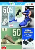 Lulu Hypermarkets Kuwait offers from 12 to 18 August 2026 Mega Price Drop - Lulu - Kuwait - 12 August 2026 – 18 August 2026 - Page 36