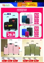 Lulu Hypermarkets Kuwait offers from 12 to 18 August 2026 Mega Price Drop - Lulu - Kuwait - 12 August 2026 – 18 August 2026 - Page 37