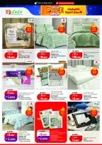 Lulu Hypermarkets Kuwait offers from 12 to 18 August 2026 Mega Price Drop - Lulu - Kuwait - 12 August 2026 – 18 August 2026 - Page 39