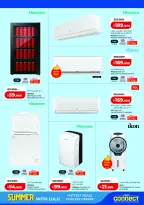 Lulu Hypermarkets Kuwait offers from 12 to 18 August 2026 Mega Price Drop - Lulu - Kuwait - 12 August 2026 – 18 August 2026 - Page 46