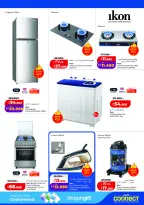 Lulu Hypermarkets Kuwait offers from 12 to 18 August 2026 Mega Price Drop - Lulu - Kuwait - 12 August 2026 – 18 August 2026 - Page 48
