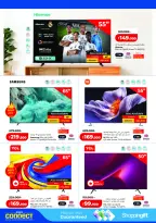 Lulu Hypermarkets Kuwait offers from 12 to 18 August 2026 Mega Price Drop - Lulu - Kuwait - 12 August 2026 – 18 August 2026 - Page 50