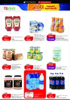 Lulu Hypermarkets Kuwait offers from 12 to 18 August 2026 Mega Price Drop - Lulu - Kuwait - 12 August 2026 – 18 August 2026 - Page 6