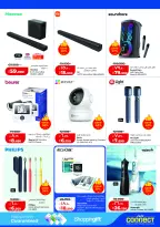 Lulu Hypermarkets Kuwait offers from 12 to 18 August 2026 Mega Price Drop - Lulu - Kuwait - 12 August 2026 – 18 August 2026 - Page 51