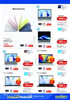 Lulu Hypermarkets Kuwait offers from 12 to 18 August 2026 Mega Price Drop - Lulu - Kuwait - 12 August 2026 – 18 August 2026 - Page 53
