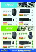 Lulu Hypermarkets Kuwait offers from 12 to 18 August 2026 Mega Price Drop - Lulu - Kuwait - 12 August 2026 – 18 August 2026 - Page 56