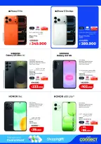 Lulu Hypermarkets Kuwait offers from 12 to 18 August 2026 Mega Price Drop - Lulu - Kuwait - 12 August 2026 – 18 August 2026 - Page 57