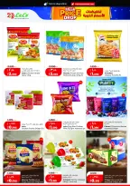 Lulu Hypermarkets Kuwait offers from 12 to 18 August 2026 Mega Price Drop - Lulu - Kuwait - 12 August 2026 – 18 August 2026 - Page 10