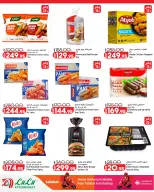Lulu Hypermarkets Egypt offers from 12 to 18 August 2026 Lulu Savings Offers - Lulu - Egypt - 12 August 2026 – 18 August 2026 - Page 11