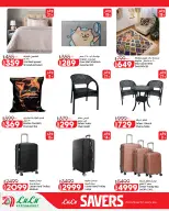Lulu Hypermarkets Egypt offers from 12 to 18 August 2026 Lulu Savings Offers - Lulu - Egypt - 12 August 2026 – 18 August 2026 - Page 33
