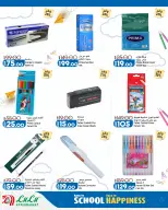 Lulu Hypermarkets Egypt offers from 12 to 18 August 2026 Lulu Savings Offers - Lulu - Egypt - 12 August 2026 – 18 August 2026 - Page 43