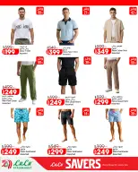Lulu Hypermarkets Egypt offers from 12 to 18 August 2026 Lulu Savings Offers - Lulu - Egypt - 12 August 2026 – 18 August 2026 - Page 45