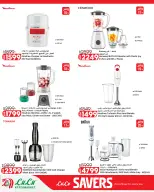 Lulu Hypermarkets Egypt offers from 12 to 18 August 2026 Lulu Savings Offers - Lulu - Egypt - 12 August 2026 – 18 August 2026 - Page 58