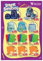 Mark & Save offers in Aldjyj, Salmiya, Fahaheel, Jlyb from 13 August to 8 September 2026 Back to School Deals - Mark & Save - Kuwait - 13 August 2026 – 8 September 2026 - Page 6