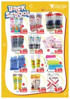 Mark & Save offers in Aldjyj, Salmiya, Fahaheel, Jlyb from 13 August to 8 September 2026 Back to School Deals - Mark & Save - Kuwait - 13 August 2026 – 8 September 2026 - Page 4