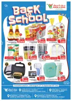 Mark & Save offers in Aldjyj, Salmiya, Fahaheel, Jlyb from 13 August to 8 September 2026 Back to School Deals - Mark & Save - Kuwait - 13 August 2026 – 8 September 2026 - Page 8