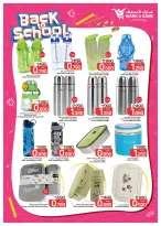 Mark & Save offers in Aldjyj, Salmiya, Fahaheel, Jlyb from 13 August to 8 September 2026 Back to School Deals - Mark & Save - Kuwait - 13 August 2026 – 8 September 2026 - Page 5