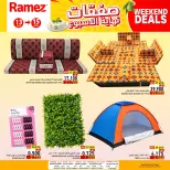 Ramez Markets Oman offers from 13 to 15 August 2026 Weekend Deal - Ramez Markets - Oman - 13 August 2026 – 15 August 2026 - Page 8