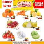 Ramez Markets Oman offers from 13 to 15 August 2026 Weekend Deal - Ramez Markets - Oman - 13 August 2026 – 15 August 2026 - Page 4