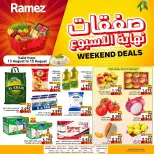 Ramez Markets Oman offers from 13 to 15 August 2026 Weekend Deal - Ramez Markets - Oman - 13 August 2026 – 15 August 2026 - Page 1