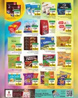Nesto Oman offers from 13 to 15 August 2026 Big Days Offers - Nesto - Oman - 13 August 2026 – 15 August 2026 - Page 14
