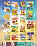 Nesto Oman offers from 13 to 15 August 2026 Big Days Offers - Nesto - Oman - 13 August 2026 – 15 August 2026 - Page 15