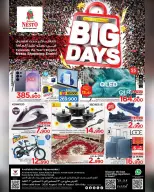 Nesto Oman offers from 13 to 15 August 2026 Big Days Offers - Nesto - Oman - 13 August 2026 – 15 August 2026 - Page 1