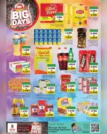 Nesto Oman offers from 13 to 15 August 2026 Big Days Offers - Nesto - Oman - 13 August 2026 – 15 August 2026 - Page 12