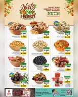 Nesto Oman offers from 13 to 15 August 2026 Big Days Offers - Nesto - Oman - 13 August 2026 – 15 August 2026 - Page 13