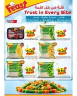 Al Qoot Hypermarket Oman offers from 13 to 20 August 2026 Profit Trolley Deals - Al Qoot Hypermarket - Oman - 13 August 2026 – 20 August 2026 - Page 6