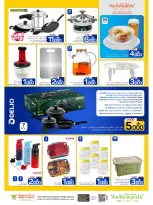 Mark & Save offers in Barka from 13 to 16 August 2026 Great Character Shows - Mark & Save - Oman - 13 August 2026 – 16 August 2026 - Page 4