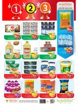 Mark & Save offers in Barka from 13 to 16 August 2026 Great Character Shows - Mark & Save - Oman - 13 August 2026 – 16 August 2026 - Page 7