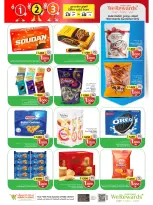 Mark & Save offers in Barka from 13 to 16 August 2026 Great Character Shows - Mark & Save - Oman - 13 August 2026 – 16 August 2026 - Page 9