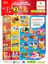 Mark & Save offers in Almabylh from 13 to 16 August 2026 Great Character Shows - Mark & Save - Oman - 13 August 2026 – 16 August 2026 - Page 13