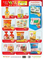 Mark & Save offers in Almabylh from 13 to 16 August 2026 Great Character Shows - Mark & Save - Oman - 13 August 2026 – 16 August 2026 - Page 10