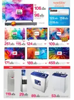 Mark & Save offers in Sohar from 13 to 16 August 2026 Arab Market Offers - Mark & Save - Oman - 13 August 2026 – 16 August 2026 - Page 14