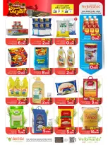 Mark & Save offers in Sohar from 13 to 16 August 2026 Arab Market Offers - Mark & Save - Oman - 13 August 2026 – 16 August 2026 - Page 19