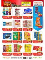 Mark & Save offers in Sohar from 13 to 16 August 2026 Arab Market Offers - Mark & Save - Oman - 13 August 2026 – 16 August 2026 - Page 21