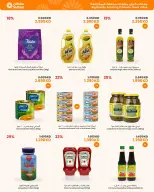 Offres Centre Sultan Koweït de 13 à 26 août 2026 Les meilleurs produits avec le meilleur rapport qualité-prix - Centre Sultan - Koweït - 13 aout 2026 – 26 aout 2026 - Page 2
