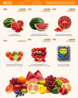 Sultan Center Kuwait offers from 13 to 15 August 2026 Fresh Picks. Big Savings - Sultan Center - Kuwait - 13 August 2026 – 15 August 2026 - Page 2