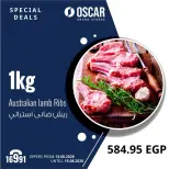 Oscar Grand Stores offers from 13 to 15 August 2026 Weekend Deals - Oscar Grand Stores - Egypt - 13 August 2026 – 15 August 2026 - Page 6