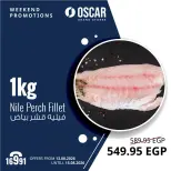Oscar Grand Stores offers from 13 to 15 August 2026 Weekend Deals - Oscar Grand Stores - Egypt - 13 August 2026 – 15 August 2026 - Page 15