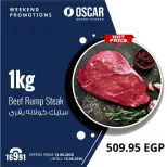 Oscar Grand Stores offers from 13 to 15 August 2026 Weekend Deals - Oscar Grand Stores - Egypt - 13 August 2026 – 15 August 2026 - Page 2
