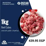 Oscar Grand Stores offers from 13 to 15 August 2026 Weekend Deals - Oscar Grand Stores - Egypt - 13 August 2026 – 15 August 2026 - Page 1