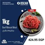 Oscar Grand Stores offers from 13 to 15 August 2026 Weekend Deals - Oscar Grand Stores - Egypt - 13 August 2026 – 15 August 2026 - Page 4