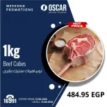 Oscar Grand Stores offers from 13 to 15 August 2026 Weekend Deals - Oscar Grand Stores - Egypt - 13 August 2026 – 15 August 2026 - Page 3